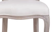 Дизайнерский обеденный стул Grand Beige