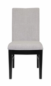 Дизайнерский обеденный стул Deng